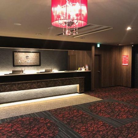 Ai Hotel Ageo Extérieur photo