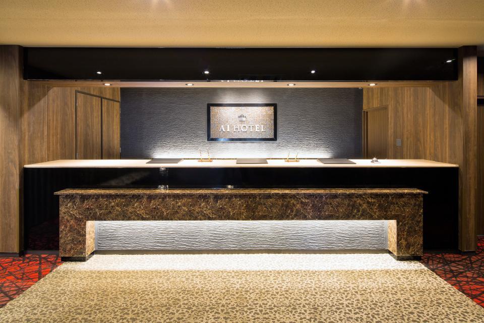 Ai Hotel Ageo Extérieur photo